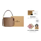 Подарочный набор (Подарочная коробка Набор + Пэчворк ткань)