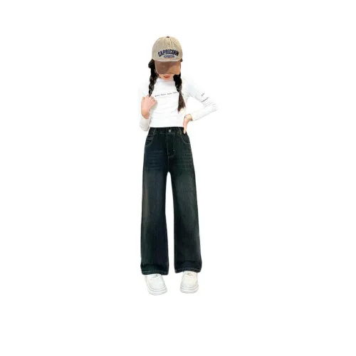 MY LITTLE PONY Черный Школьный возраст Джинсы