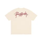 Абрикосовый