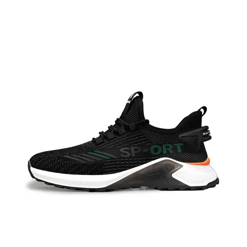 SENJIALUO Нижняя юбка устойчивая к истиранию дышащая низкий топ кэжуал мужской черный