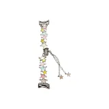 Многоцветный, звезды, ромб