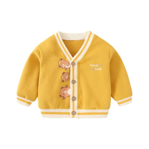Jingqi Kids Свитера