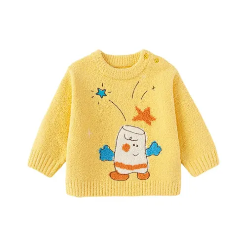 Balabala Kids Свитера