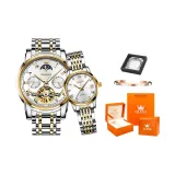 Парные часы с белым циферблатом и стальным ремешком