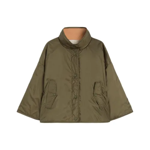 WEEKEND MaxMara Хлопковый пуховик женский