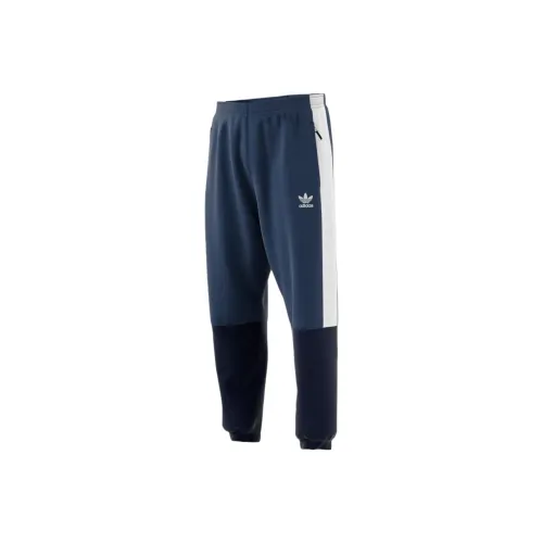 Adidas Originals Track SS25 Oridecon Casual Pants Men's