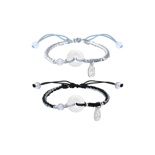 Star Treasures Цветная глазурь Браслет Шнурки Унисекс