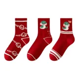 [3 упаковки] Полностью Счастливый + Каблук Буква + Две Полосы