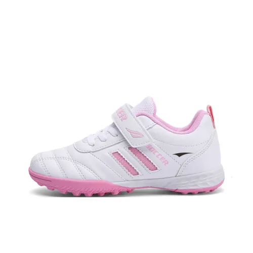 FEIKE Низкий Топ Детская Футбольная Обувь Подростки