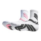 Направленный Розовый 1 + Направленный Серый 1 [2 упаковки]