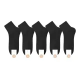 5 пар (Черный + Черный + Черный + Черный + Черный)