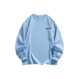 Далекий Небесный Лазурь