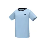 Светло-серый синий