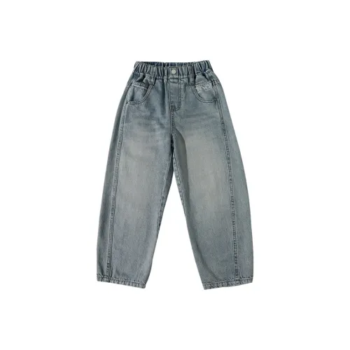 M JBABY Blue Kids Jeans