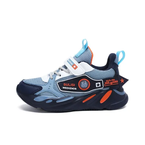 Питер Пэн Низкий Топ KIDS Лайфстайл Обувь