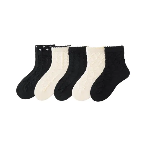 BIG WASP Черно-белая панда Kids носки