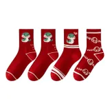 [4 шт] 2 шт Каблук Письмо + Два Полосы + Полностью Счастливый