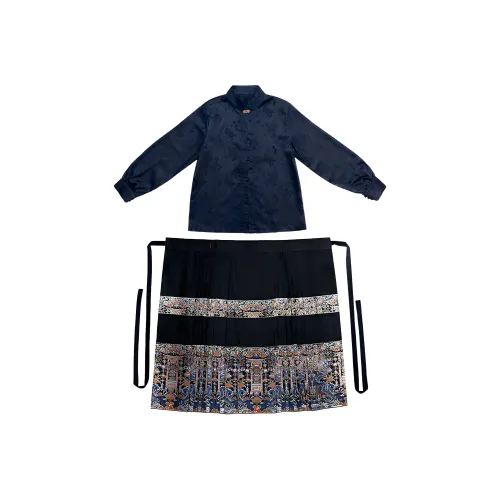 HUICUIGE Черный Женские Комплекты с Юбкой