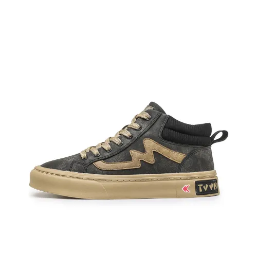 ZAMST MID Топ Скейтборд Кроссовки Мужские