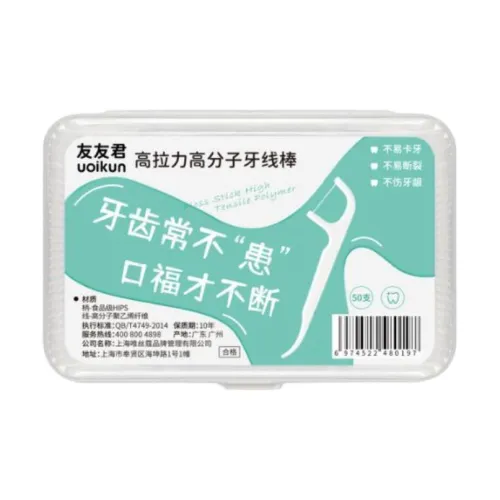 YOUYOUJUN Зубная нить / Стержни для зубной нити