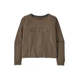 Maro Коричневый