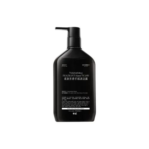 YISISHENGHUO Полувлажняющий Ароматический Гель для Умывания для Рук Hydrating Cooling And Refreshing