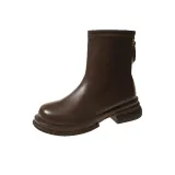 Коричневый