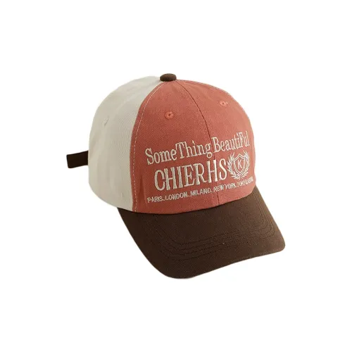 FUO Хлопковые кепки для детей