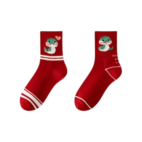 POLIXIAOJIE Унисекс MID Носки до икры