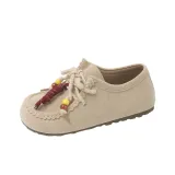 Абрикосовый