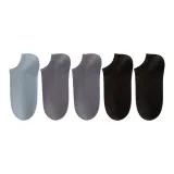 5 пачек: Синий Серый + 2 Темный Серый + 2 Черный