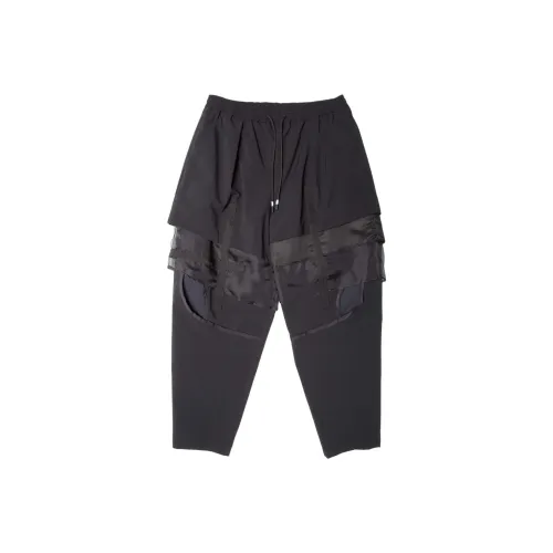 YoshioKubo FW25 Повседневные брюки Мужской