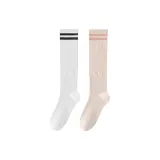 [2 пачки] Белый + Светло-розовый