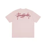 Персиково-розовый