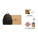 Подарочный набор (Подарочная коробка Набор + Пэчворк ткань)