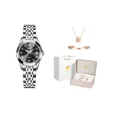 Глубокий черный (С ожерельем + браслетом + коробкой)