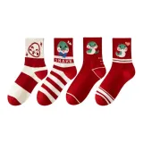 [4 упаковки] Широкие полосы + Полоска + Каблук + Буква + Две полосы