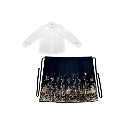 HUICUIGE Белый Женские Комплекты с Юбкой