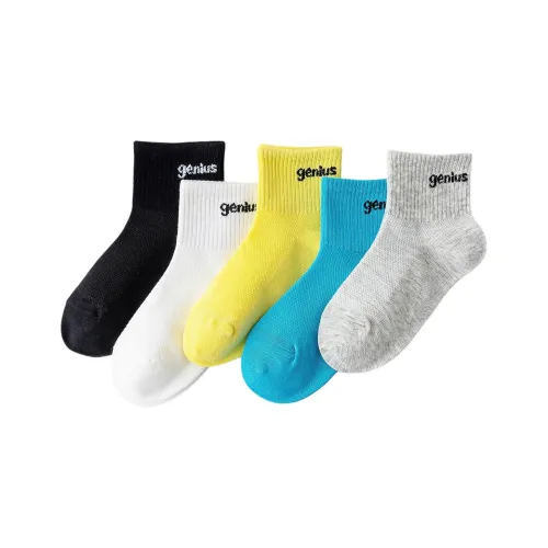 BIG WASP Минималистский стиль Буква Носки 5 пар Детские Носки