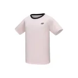 Перламутрово-розовый