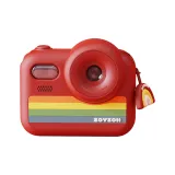 Радужный Исследование, версия с сенсорным экраном