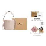 Подарочный набор (Подарочная коробка Набор + Пэчворк ткань)