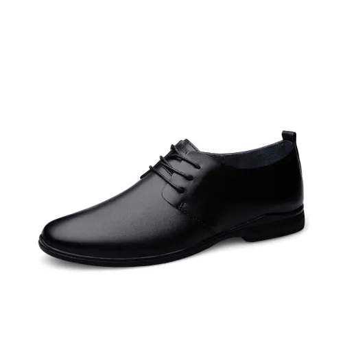 EMINU Обувь Низкий Топ Черный Мужской