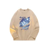 Хаки (Лунный свет Гора)