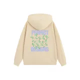 Абрикосовый