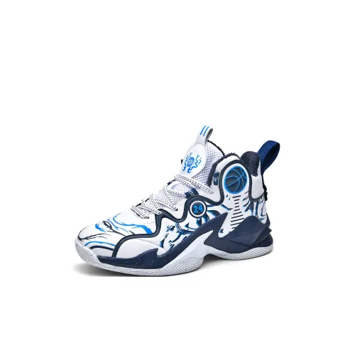 SAINT WATERS Детские баскетбольные кроссовки с противоскользящей подошвой для подростков