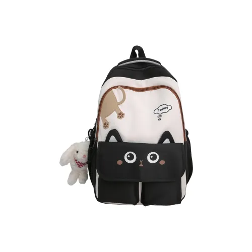 Meow In The Grass Нейлон Рюкзак Стандартный Женский Многоцветный