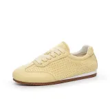 Жёлтый вырез