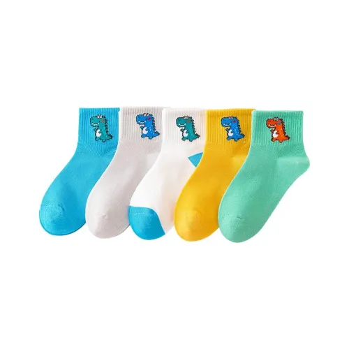 BIG WASP Смешанные цветовые носки для детей