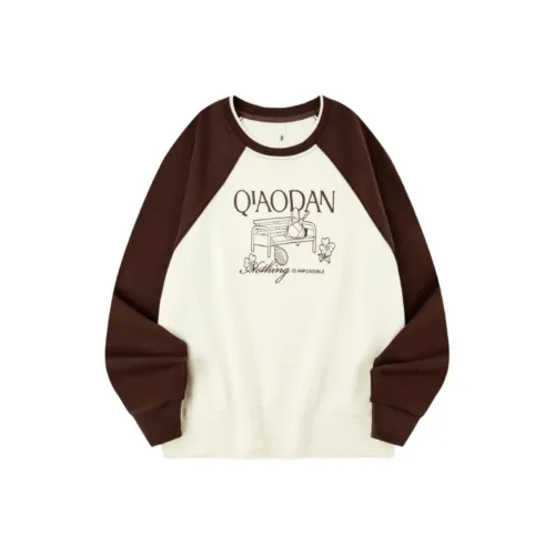 QIAODAN Кремовый белый/Оболочка Коричневый Женские Свитшоты